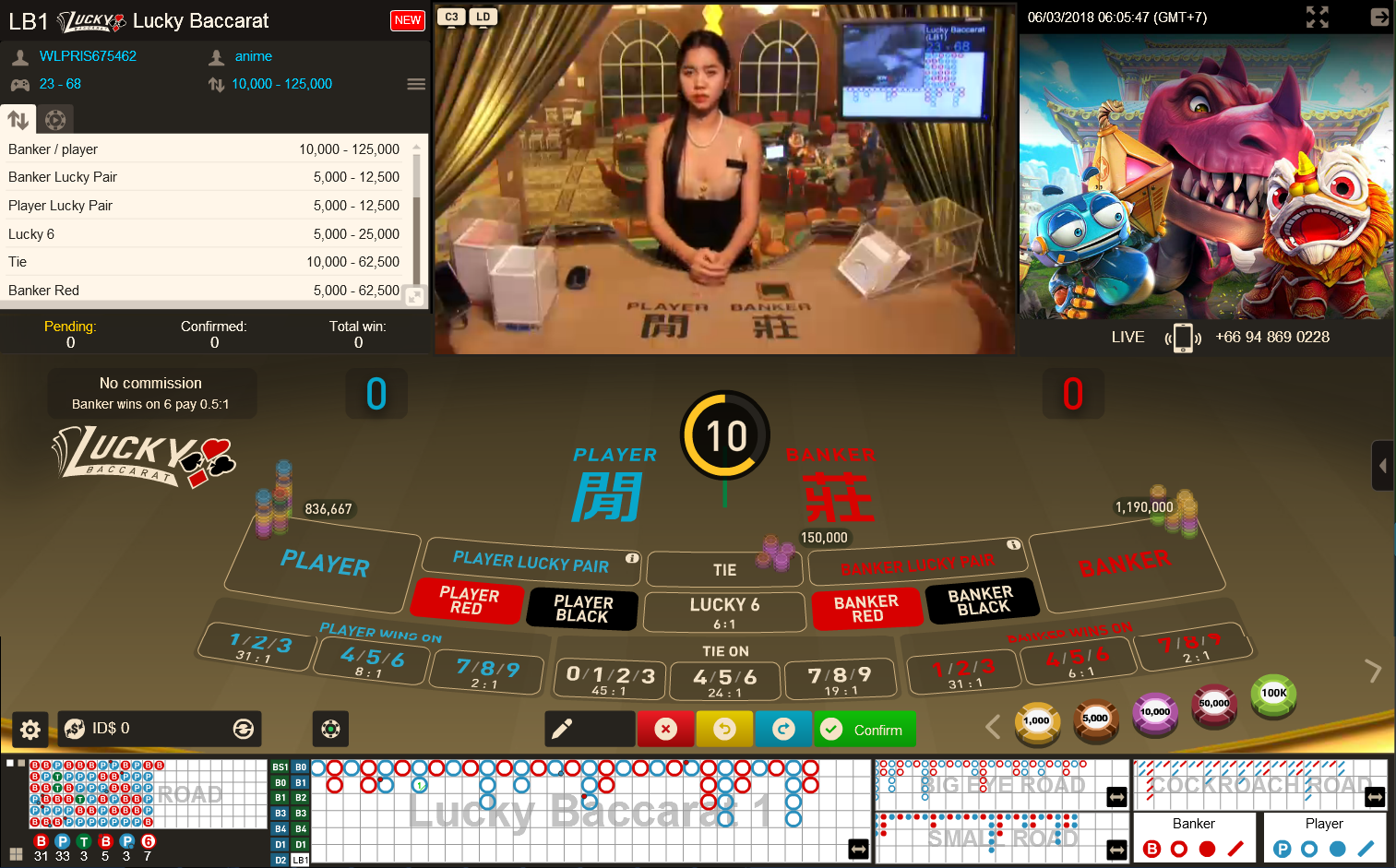 taruhan baccarat Lucky Casino